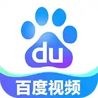 百度视频