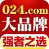 新葡京